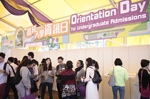 香港升學|香港DSE|香港大學|港八大|香港中文大學|香港理工大學|本科