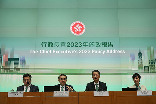 香港升學|香港DSE|香港教育|2023香港《施政報告》|香港