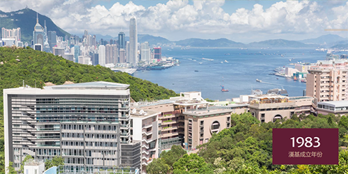香港國際學(xué)校|香港學(xué)校申請|香港升學(xué)|香港IB成績|香港教育