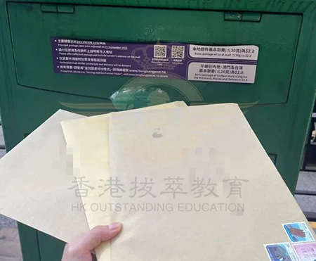 微信圖片_20240306174426 拷貝.jpg