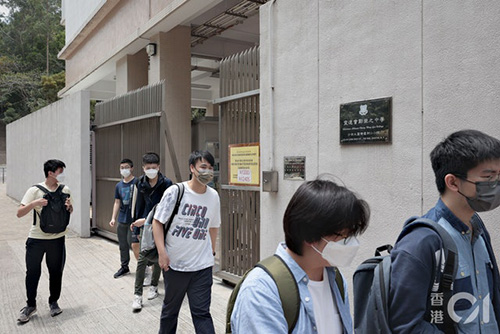 香港教育|香港DSE|香港|香港小學(xué)|香港中學(xué)|內(nèi)地港寶|香港升學(xué)|香港身份優(yōu)勢(shì)