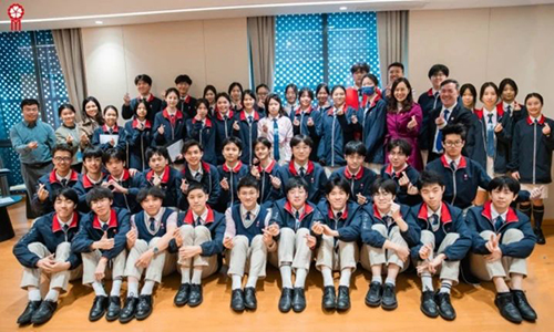 香港DSE|香港|香港DSE內(nèi)地考場|大灣區(qū)|dse|內(nèi)地港寶|香港教育|深圳培僑|廣州民心|廣州暨大