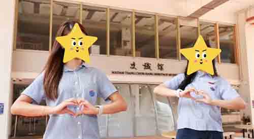 香港|香港小升初|香港升學|香港中學|香港小學|香港教育|香港升中叩門|香港中一叩門|香港國際學校|香港直資學校|香港Band1學校