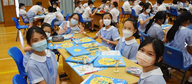 愛秩序灣官立小學(xué)|香港官立小學(xué)|香港小學(xué)|香港|香港升學(xué)|香港小升初|香港插班|內(nèi)地港寶|香港小學(xué)插班