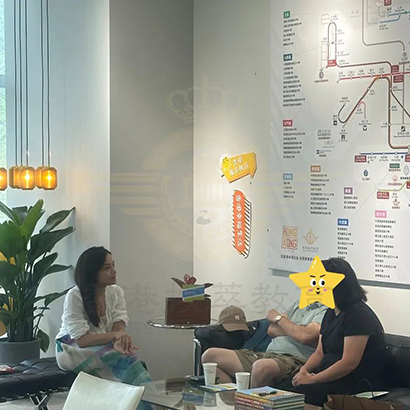 香港|香港插班|香港升學|香港直資學校|香港官津?qū)W校|香港英文中學|香港中文中學|香港教育|內(nèi)地港寶|香港新移民子女教育