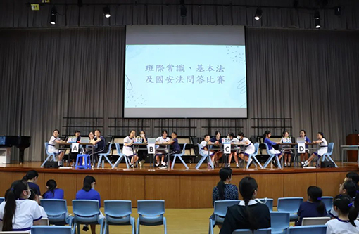 香港|香港小學(xué)|香港直資小學(xué)|香港拔萃女小學(xué)|女拔|香港單性別學(xué)校|香港小一|25年香港小一申請|香港教育