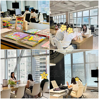 香港英基|香港國際學(xué)校|香港教育|國際學(xué)校|香港IB|香港啟新書院|英基幼稚園|英基|國際教育