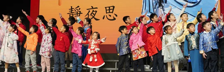 香港|香港插班|香港教育|香港小學(xué)|香港中學(xué)|香港圣保羅男女中學(xué)附屬小學(xué)|香港保良局林文燦英文小學(xué)|郭晶晶|霍啟剛