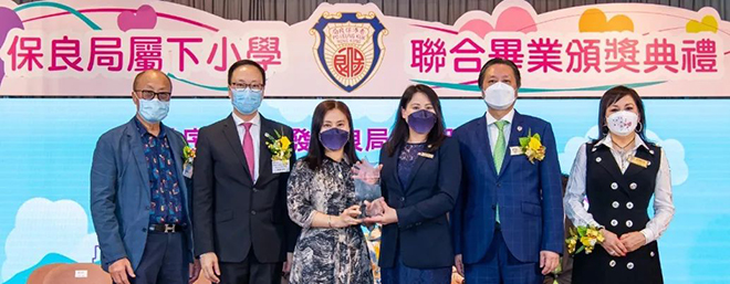 香港|香港插班|香港教育|香港小學(xué)|香港中學(xué)|香港圣保羅男女中學(xué)附屬小學(xué)|香港保良局林文燦英文小學(xué)|郭晶晶|霍啟剛