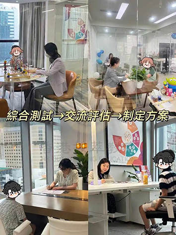 香港|香港國(guó)際學(xué)校|香港本地學(xué)校|香港官津?qū)W校|香港直資學(xué)校|香港小學(xué)|香港中學(xué)|香港開(kāi)學(xué)|開(kāi)學(xué)季|內(nèi)地港寶