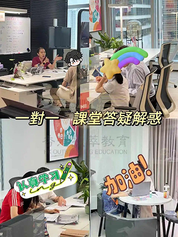 香港|香港國(guó)際學(xué)校|香港本地學(xué)校|香港官津?qū)W校|香港直資學(xué)校|香港小學(xué)|香港中學(xué)|香港開(kāi)學(xué)|開(kāi)學(xué)季|內(nèi)地港寶