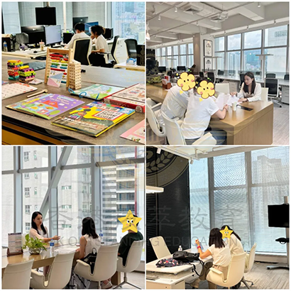 香港中學(xué)|香港插班|香港升學(xué)|香港中一|香港春季插班|香港秋季插班|江浙滬|江浙滬家長(zhǎng)|香港Band1中學(xué)|香港直資學(xué)校|香港官津?qū)W校