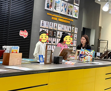 香港施政報(bào)告|2024年香港施政報(bào)告|香港教育|香港全人教育|李家超|香港小學(xué)|香港小學(xué)呈分試|香港小升中|香港中一|香港升中|香港中學(xué)|香港官津?qū)W校|香港直資學(xué)校