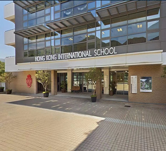 香港國際學校|香港雙語國際學校|香港國際學校申請|香港國際學校插班|香港教育|香港雙語學校|香港|香港國際教育|內地港寶|香港升學