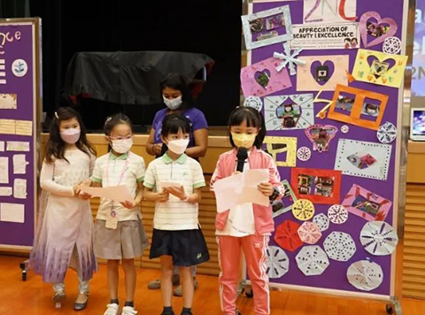 香港直資學校|香港中學|香港直資中學|香港圣保羅男女中學|香港拔萃男書院|香港顏寶鈴書院|香港圣士提反書院|香港插班|香港中學插班|香港春季插班 香港直資學校|香港中學|香港直資中學|香港圣保羅男女中學|香港拔萃男書院|香港顏寶鈴書院|香港圣士提反書院|香港插班|香港中學插班|香港春季插班