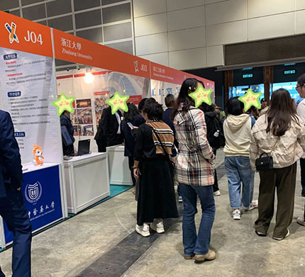 香港|香港DSE|香港插班|DSE|香港DSE報(bào)考人數(shù)|港八大|港前三|內(nèi)地港寶|香港新移民|新來港家庭|香港Band1中學(xué)|香港小學(xué)|香港中學(xué)|香港插班申請(qǐng)|香港升中|香港春季插班|香港秋季插班