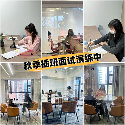 香港|香港插班|香港中學|香港新移民|新來港家庭|香港Band1中學|香港小學|香港中學|香港插班申請|香港春季插班|香港秋季插班