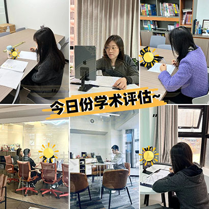 香港|香港插班|香港中學(xué)|香港新移民|新來港家庭|香港Band1中學(xué)|香港中學(xué)|香港插班申請(qǐng)|香港升中|香港春季插班|香港秋季插班|香港Band1中學(xué)|中華基金中學(xué)