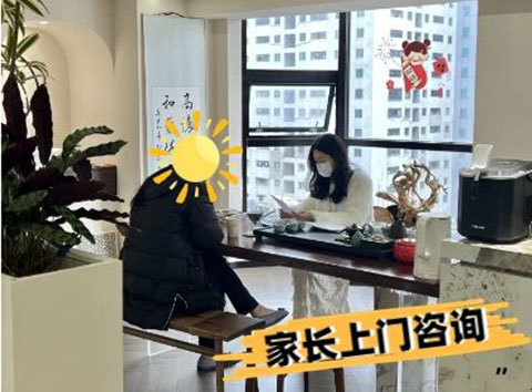 香港|香港插班|香港中學(xué)|香港新移民|新來港家庭|香港Band1中學(xué)|香港中學(xué)|香港插班申請(qǐng)|香港升中|香港春季插班|香港秋季插班|香港Band1中學(xué)|中華基金中學(xué)