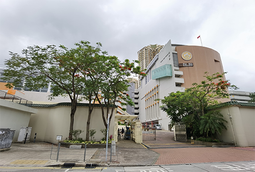 香港|香港插班|香港中學|香港新移民|新來港家庭|香港Band1中學|香港中學|香港插班申請|香港升中|香港春季插班|香港秋季插班|香港Band1中學|培僑書院|香港培僑書院