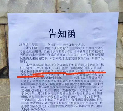 香港國際學(xué)校|香港國際學(xué)校申請|香港國際學(xué)校插班|香港國際教育|香港國際學(xué)校升學(xué)率|香港漢基國際學(xué)校|香港德瑞國際學(xué)校|香港英基|香港新加坡國際學(xué)校|香港加拿大國際學(xué)校