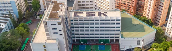 香港|香港插班|香港中學(xué)|香港新移民|新來港家庭|香港Band1中學(xué)|香港中學(xué)|香港插班申請|香港升中|香港春季插班|香港秋季插班|香港Band1中學(xué)