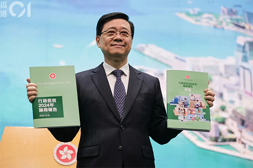 香港|香港插班|香港中學(xué)|香港新移民|新來港家庭|香港Band1中學(xué)|香港小學(xué)|香港租房|香港移民|香港高才|香港優(yōu)才|香港進(jìn)修|香港新移民