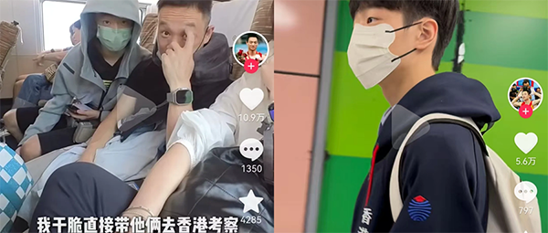 香港國(guó)際學(xué)校|香港國(guó)際學(xué)校申請(qǐng)|香港國(guó)際學(xué)校插班|香港國(guó)際教育|香港耀中國(guó)際學(xué)校|耀中國(guó)際學(xué)校|奧運(yùn)冠軍|楊威|楊陽(yáng)洋|香港教育|香港升學(xué)|香港|內(nèi)地轉(zhuǎn)學(xué)香港 香港國(guó)際學(xué)校|香港國(guó)際學(xué)校申請(qǐng)|香港國(guó)際學(xué)校插班|香港國(guó)際教育|香港耀中國(guó)際學(xué)校|耀中國(guó)際學(xué)校|奧運(yùn)冠軍|楊威|楊陽(yáng)洋|香港教育|香港升學(xué)|香港|內(nèi)地轉(zhuǎn)學(xué)香港