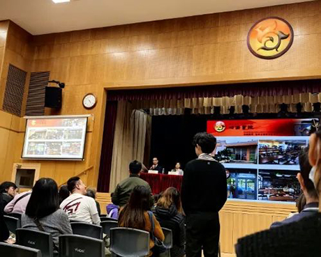 香港|香港插班|香港中學(xué)|香港新移民|新來港家庭|香港Band1中學(xué)|香港中學(xué)|香港插班申請(qǐng)|香港升中|香港春季插班|香港秋季插班|香港Band1中學(xué)|內(nèi)地轉(zhuǎn)學(xué)香港|內(nèi)地港寶|香港新移民|香港插班評(píng)估|學(xué)術(shù)評(píng)估|香港讀書