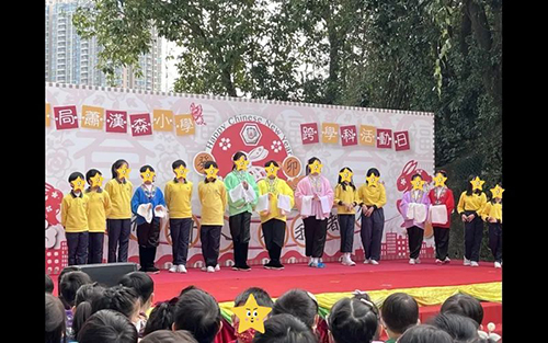 香港|香港插班|香港中學(xué)|香港新移民|新來港家庭|香港Band1中學(xué)|香港中學(xué)|香港插班申請|香港升中|香港秋季插班|香港Band1中學(xué)|香港跨境學(xué)校|深圳港寶