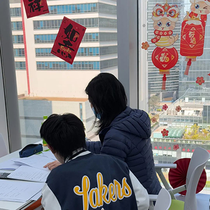 香港|香港插班|香港中學(xué)|香港新移民|新來(lái)港家庭|香港Band1中學(xué)|香港中學(xué)|香港插班申請(qǐng)|香港升中|香港秋季插班|香港Band1中學(xué)|香港教育|香港讀書