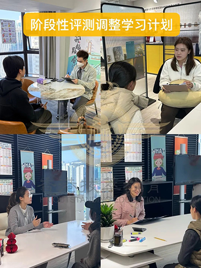 香港|香港插班|香港中學|香港新移民|新來港家庭|香港Band1中學|香港中學申請|香港插班申請|香港升中|香港春季插班|香港秋季插班|香港Band1中學|香港小學|香港教育|香港升學|內(nèi)地港寶|內(nèi)地轉(zhuǎn)學香港