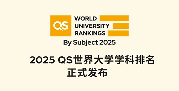 香港|香港DSE|香港插班|DSE|香港DSE報(bào)考人數(shù)|港八大|港前三|內(nèi)地港寶|香港新移民|新來(lái)港家庭|香港Band1中學(xué)|香港小學(xué)|香港中學(xué)|香港插班申請(qǐng)|香港升中|香港春季插班|香港秋季插班