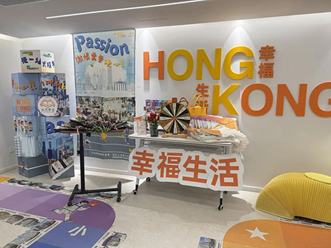 香港|香港插班|香港中學(xué)|香港新移民|新來(lái)港家庭|香港Band1中學(xué)|香港中學(xué)|香港插班申請(qǐng)|香港升中|香港春季插班|香港秋季插班|香港中學(xué)插班|香港直資學(xué)校|香港官津?qū)W校|內(nèi)地港寶|內(nèi)地港寶轉(zhuǎn)學(xué)香港
