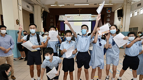 香港|香港小學(xué)|香港插班|香港中學(xué)|香港一條龍學(xué)校|香港結(jié)龍小學(xué)|香港新移民|新來(lái)港家庭|香港Band1中學(xué)|香港小學(xué)|香港中學(xué)|香港插班申請(qǐng)|香港升中|香港春季插班|香港秋季插班|香港官津?qū)W校|香港直資學(xué)校