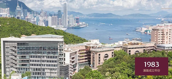 香港國(guó)際學(xué)校|香港國(guó)際學(xué)校申請(qǐng)|香港國(guó)際學(xué)校插班|香港國(guó)際教育|香港漢基國(guó)際學(xué)校|香港威雅學(xué)校|香港斯坦福美國(guó)學(xué)校|香港國(guó)際學(xué)校新校區(qū)|香港國(guó)際學(xué)校學(xué)費(fèi)|香港國(guó)際學(xué)校怎么樣|香港國(guó)際學(xué)校插班