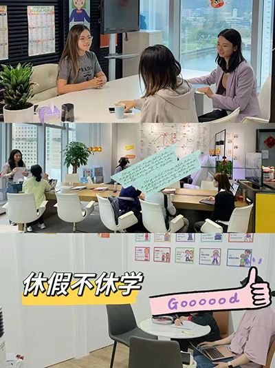 香港拔萃教育|香港本土機(jī)構(gòu)|香港留學(xué)|香港插班|香港教育|香港升學(xué)|香港讀書|內(nèi)地轉(zhuǎn)學(xué)香港|內(nèi)地港寶|香港小學(xué)|香港中學(xué)|香港國(guó)際學(xué)校|香港升中|香港春季插班|香港秋季插班|香港Band1中學(xué)|香港名校