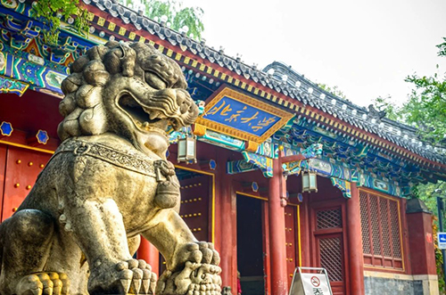 香港|香港DSE|香港插班|DSE|香港DSE報(bào)考人數(shù)|港八大|港前三|內(nèi)地港寶|香港新移民|新來港家庭|香港Band1中學(xué)|香港小學(xué)|香港中學(xué)|香港插班申請|香港升中|香港春季插班|香港秋季插班