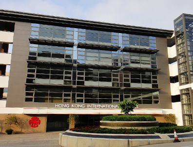 香港國際學校|香港國際學校申請|香港國際學校插班|香港國際教育|香港拔萃教育|香港本土機構(gòu)|香港留學|香港插班|香港教育|香港升學|香港讀書|內(nèi)地轉(zhuǎn)學香港|內(nèi)地港寶|香港國際學校HKIS|HKIS