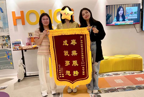 香港拔萃教育|香港本土機(jī)構(gòu)|香港八大|港八大|香港大學(xué)|香港插班|香港教育|香港升學(xué)|香港讀書|香港八大qs排名|內(nèi)地港寶