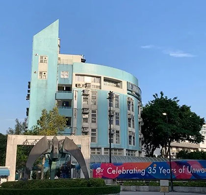 香港拔萃教育|香港本土機(jī)構(gòu)|香港插班|香港教育|香港升學(xué)|香港中一|香港升中一|香港小升中|香港小升初|香港讀書|內(nèi)地轉(zhuǎn)學(xué)香港|內(nèi)地港寶|香港中學(xué)|香港Band1中學(xué)|香港名校