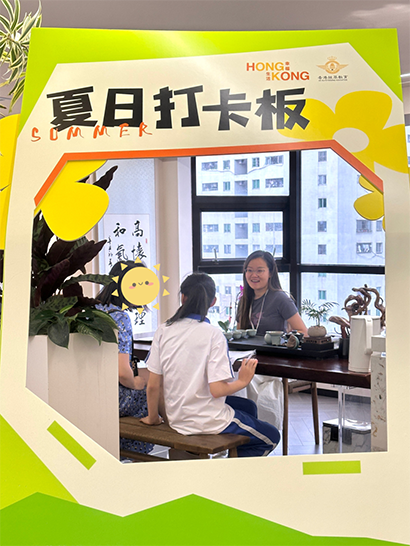香港拔萃教育|香港本土機(jī)構(gòu)|香港留學(xué)|香港插班|香港教育|香港升學(xué)|香港讀書(shū)|內(nèi)地轉(zhuǎn)學(xué)香港|內(nèi)地港寶|香港小學(xué)|香港中學(xué)香港升中|香港小六|香港小學(xué)六年級(jí)|香港學(xué)制|香港小六插班