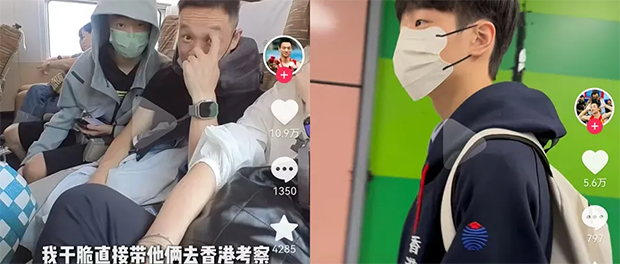 香港國際學(xué)校|香港國際學(xué)校申請|香港國際學(xué)校插班|香港國際教育|香港Alevel課程|香港A-level|香港國際學(xué)校插班|香港國際學(xué)校排名|香港拔萃教育|港拔萃|香港本土教育機(jī)構(gòu)