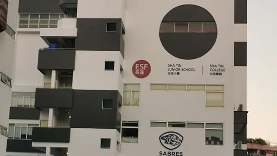 香港國際學(xué)校|香港國際學(xué)校申請|香港國際學(xué)校插班|香港國際教育|香港Alevel課程|香港A-level|香港國際學(xué)校插班|香港國際學(xué)校排名|香港拔萃教育|港拔萃|香港本土教育機(jī)構(gòu)