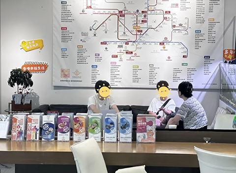 香港拔萃教育|香港本土機構|香港留學|香港插班|香港教育|香港升學|香港讀書|內(nèi)地轉(zhuǎn)學香港|內(nèi)地港寶|香港小學|香港中學|香港國際學校|香港秋季插班|香港Band1中學|香港名校|深圳教育|深圳學校