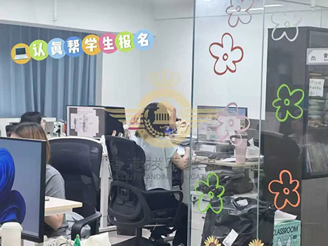 香港拔萃教育|香港本土機(jī)構(gòu)|香港留學(xué)|香港插班|香港教育|香港升學(xué)|香港讀書|內(nèi)地轉(zhuǎn)學(xué)香港|內(nèi)地港寶|香港小學(xué)|香港中學(xué)|香港國際學(xué)校|香港讀研|香港都會(huì)大學(xué)|香港恒生大學(xué)|香港插班成功案例