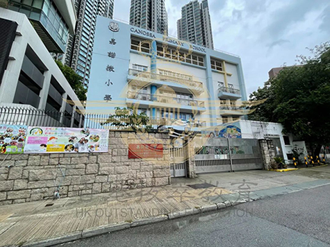 香港拔萃教育|香港本土機構|香港留學|香港插班|香港教育|香港升學|香港讀書|內地轉學香港|內地港寶|雙非港寶|香港小學|香港中學|香港秋季插班|香港Band1中學|香港名校