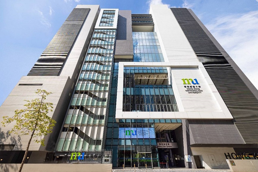 香港都會大學(xué)開放申請，四大進修移民熱門專業(yè)無需英語成績