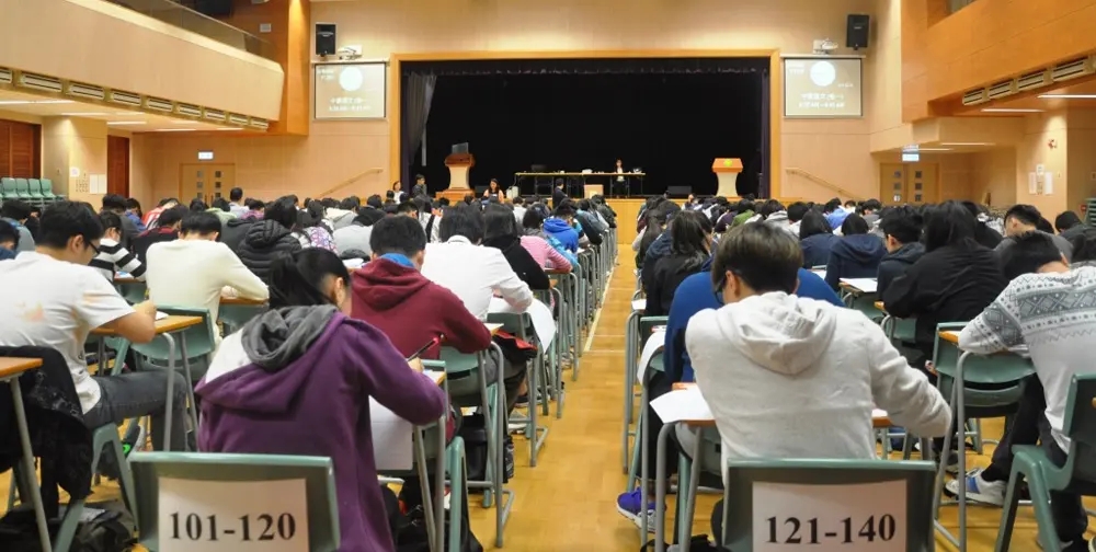 港府官宣！2024年DSE設內地考點，科目也產生大變動！