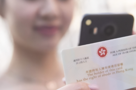 注意！申請(qǐng)香港國(guó)際學(xué)校必須要滿足這個(gè)條件！